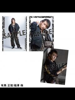 [x]ヒプノシスマイク 舞台グッズサイト 第5弾