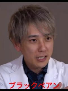[x]ブラックペアンシーズン2 #shorts #ブラックペアン #二宮和也 #竹内涼真 #段田安則 - YouTube