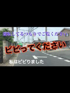 [x]「気をつけろ」突然歩道から車に向かって飛び出してきて…すぐ後ろの車にも飛び出す嫌がらせ行為 札幌市 - YouTube