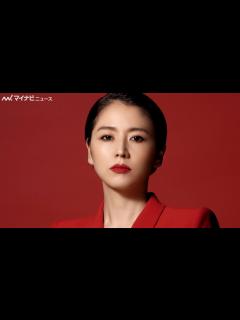 [x]長澤まさみ、モードなスーツ&リップを纏いクールにキメる！ NARS JAPAN新WEB動画&インタビュー映像公開 - YouTube
