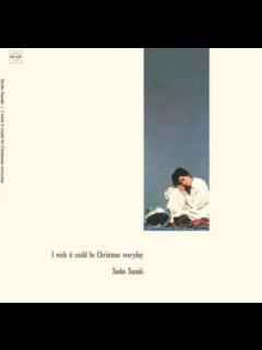 [x]【80年代日本のシティポップ女性6曲】（後半編）今、聞いてもすごくセンスいい！令和の若者たちが聞けば夢中になるセレクト | DXマガジン