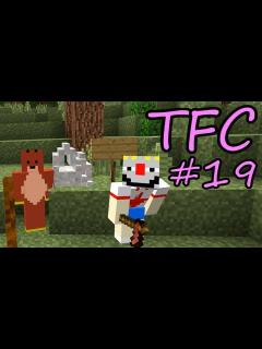 [x]生きる。＃19【TFC実況