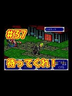[x]エルファリア2 #37 - YouTube