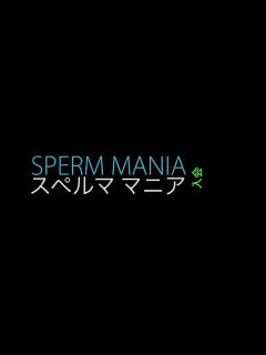 [x]How to join Sperm Mania-スペルママニアの入会方法について - YouTube
