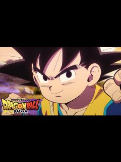 [x]アニメシリーズ「ドラゴンボールDAIMA」 ティザー映像 / 2024年秋 展開決定！ - YouTube