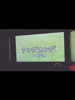 [x]独りカラオケ#36 ナンダカンダ｜ 藤井 隆 - YouTube
