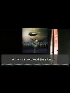 [x]ニコニコ流出事件 - 人気配信者横山緑のギャラが流失 - YouTube