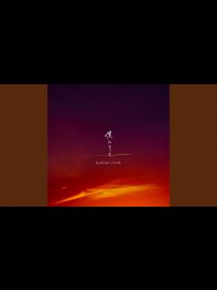 [x]僕にとって - YouTube