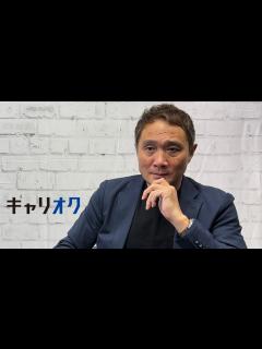 [x]元世界王者 竹原慎二氏の敗訴判決を医学博士弁護士が分析！ - YouTube