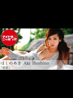 [x]お待たせしました！あ～しんどver公開です！！ - YouTube