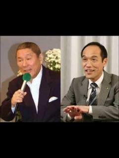 [x]フライデー襲撃事件の真相をビートたけしと東国原英夫が語る - YouTube