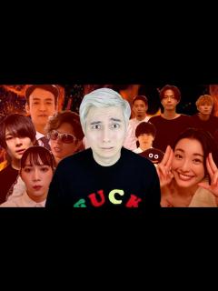 [x]2021年炎上したYouTuberまとめ(49連発) - YouTube