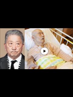 [x]作家伊集院静が亡くなる前に入院した最後のビデオ😭😭😭 - YouTube