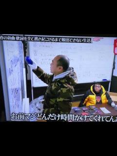 [x]きしたかの キレる 水曜日のダウンタウン 水ダウ 清春 - YouTube