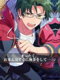 [x]可愛い和装の人達【紅月