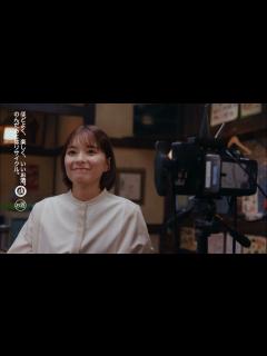 [x]芳根京子出演／アサヒビール新CM「アサヒ生ビール はじめてのおつかれ生です篇」メイキング - YouTube