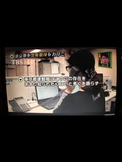 [x]TBS放送 銀座幻の地下街 （写真提供させて頂きました） - YouTube