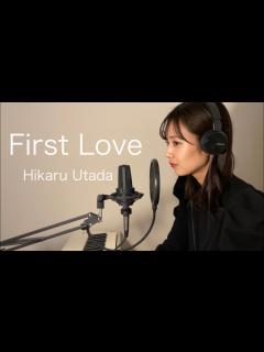 [x]First Love/宇多田ヒカル ドラマ「初恋」【弾き語り】 - YouTube