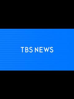 [x]TBS NEWSのライブストリーム - YouTube