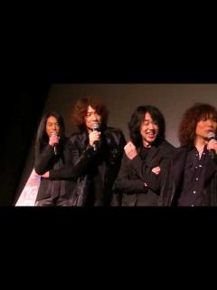 [x]映画｢オトトキ｣舞台挨拶☆THEYELLOWMONKEY/吉井和哉/菊地英昭/廣瀬洋一/菊地英二/東京国際映画祭 - YouTube
