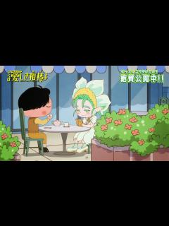 [x]『映画おしりたんてい さらば愛しき相棒(おしり)よ』本編映像解禁/絶賛公開中！！ - YouTube
