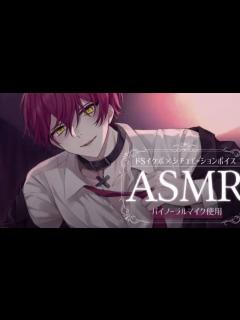 [x]【みーつけた】ばくん台本読み - ニコニコ動画