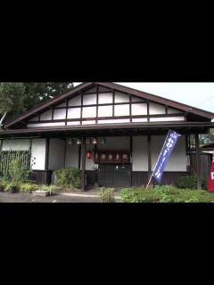 [x]群馬県吉岡町の名観光スポットをご紹介 - YouTube