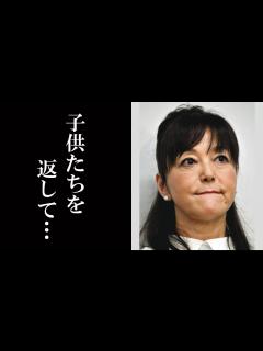 [x]岩崎宏美の離婚と家族の絆。もう会えないと思っていた子供達とは会えたのか？「聖母たちのララバイ」「シンデレラハネムーン」を歌ったアイドル歌手の ...