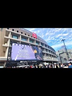 [x]桑田佳祐 福岡ドーム! 桑田佳祐LIVE TOUR 2022 5大ドームツアー！桑田佳祐 福岡ドームソロ35年周年 感謝の5倍返し‼ 桑田佳祐 ...