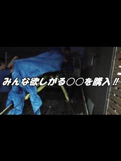 [x]ずっと欲しかった と をGET‼ - YouTube