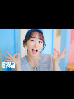 [x]【MV Teaser 真中まな】 FRUITS ZIPPER「ぴゅあいんざわーるど」 - YouTube