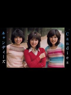 [x]Candies (キャンディーズ) - ヒット全曲集 (1974) - YouTube