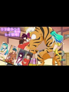 [x]うる星やつら 第9話 レイ 登場‼ - YouTube