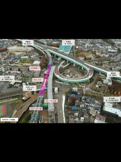 [x]東京外かく環状道路 大泉JCT（Cランプ第一橋） 橋梁架設（2023年1月） – ラジエイト
