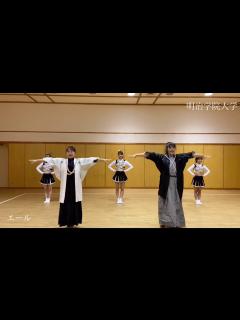 [x]【2020年度全日本学生応援団連盟本部記念祭】明治学院大学応援団 - YouTube