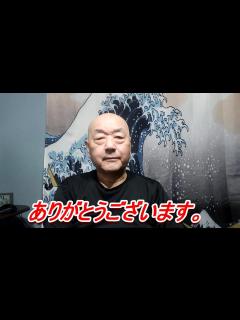 [x]無期限活動休止のご報告 - YouTube