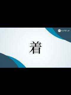 [x]OKK-021 濡れてテカってピッタリ密着 神競泳水着 渚みつき - YouTube
