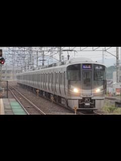 [x]JR西日本 225系100番台 I14編成＋223系2000番台 V11編成 湖西線快速 姫路行き 安曇川駅 20240613 - YouTube