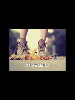 [x]なぜ… Hysteric Blue オリジナルカラオケ - YouTube