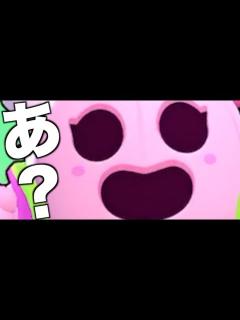 [x]あ？あ？あ？あ？あ？あ？あ？あ？あ？ - YouTube
