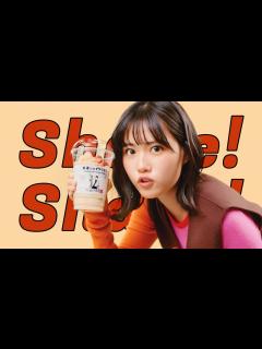 [x]原菜乃華、米米CLUB名曲に合わせはじけるダンス！／丸亀製麺CM＋インタビュー＋メイキング - YouTube