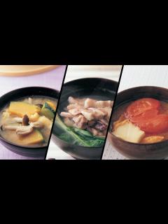 [x]土井善晴の「一汁一菜は具だくさん味噌汁」(short ver) /【土井善晴の和食アプリ】 - YouTube