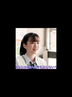 [x]ロマンス：岩崎宏美さん』 真：心に残る歌の記憶チャンネル - YouTube