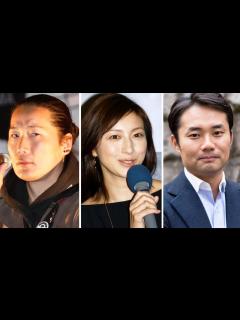 [x]羽生結弦さんを離婚に追い込んだクズどもへ【ストーカー系心理攻撃の影響について】 - YouTube