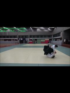 [x]諸手取り下段返し入り身投げ＆四方投げ - YouTube