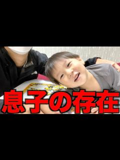 [x]面白半分で俺を無視する妻と中3娘…俺は離婚届とあるメモを残して失踪した…→1週間後…今にも死にそうな声で電話してきた妻に恨みを込めて ...