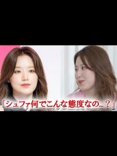 [x](G)I-DLEシュファの態度が失礼すぎると韓国内で炎上... - YouTube