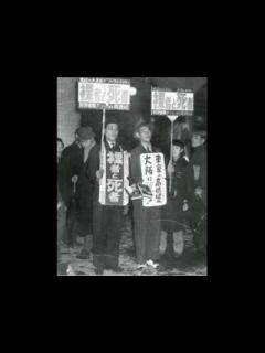 [x]街のサンドイッチマン 鶴田浩二 （書生節） - YouTube