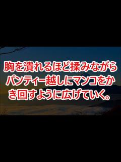 [x]【プロシングル】- 胸を触らないで！- 僕はただ助けようとしている。 - YouTube