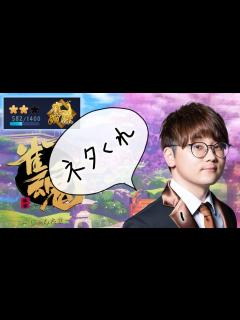 [x]麻雀しながらみんなからネタを募集する配信 - YouTube